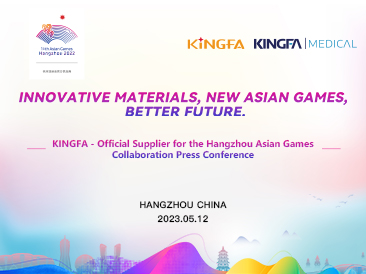 Sustainable Development Practitioner-KINGFA Becomes the Official Supplier of Personal Protective Equipment for Hangzhou Asian Games