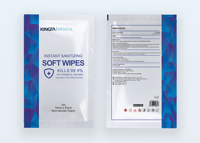 Sanitizing Wipes（Individually Packaged, 10pcs）