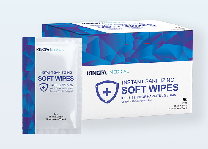 Sanitizing Wipes（Individually Packaged, 50pcs）