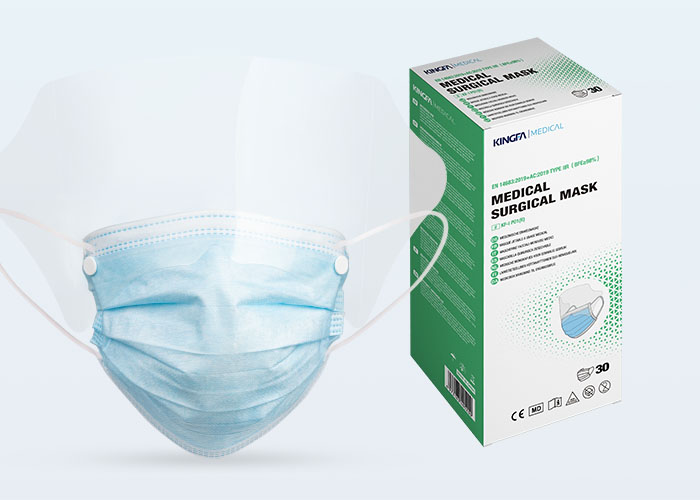 Surgical Mask With Eye Shield KF-I P01（R）