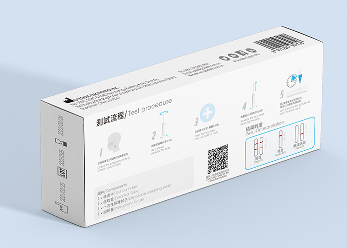 SARS-CoV-2 Antigen COVID-19 Test Kit (Colloidal Gold)