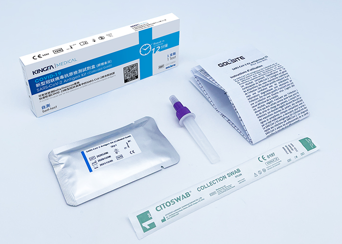 SARS-CoV-2 Antigen COVID-19 Test Kit (Colloidal Gold)