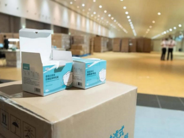 The Macao Health Bureau has distributed 14.5 million masks till now