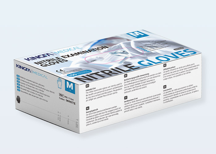 Nitrile Examination Gloves