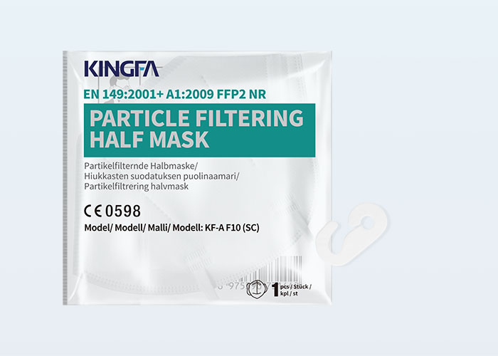 FFP2 NR White Face Mask Individual Packaging KF-A F10(SC)(KF1)