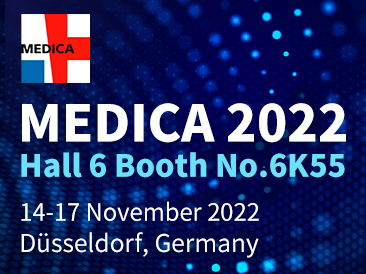 KINGFA MEDICAL invites you to join the MEDICA Trade Fair 2022