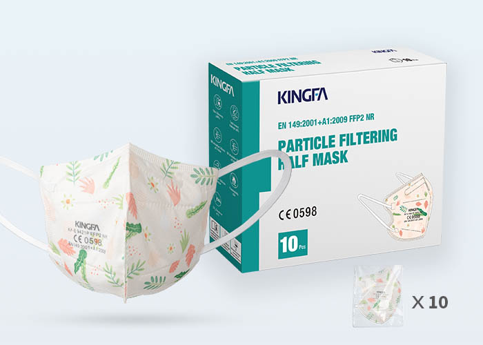 FFP2 NR  Small Size Foldable Face Masks-KF-E 9421/ KF-E 9421P