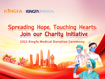 KINGFA MEDICAL Donates Medical Supplies to Red Cross Society of China Hang Zhou Branch