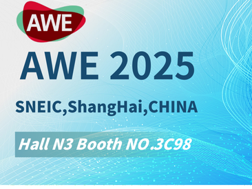 KINGFA  Invites You to AWE 2025 to explore the infinite possibilities of filtration!