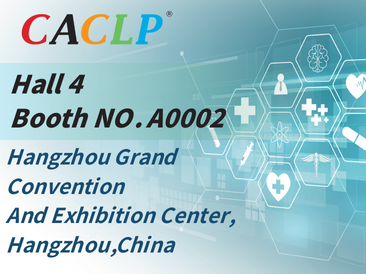 Kingfa Medical Invites You to CACLP 2025: Pioneering a New Era in IVD