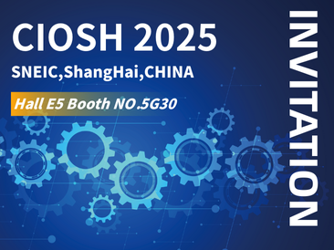 Join KINGFA at CIOSH 2025 to Explore the Future of Safety Protection!