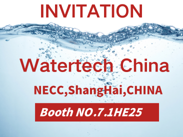 KINGFA Invites You to Join the Watertech China2025!