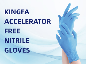 Why Are Accelerator-Free Nitrile Gloves the Superior Choice?