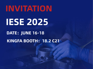 Join Us at the Guangzhou International Emergency Safety Expo（IESE 2025）